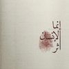 abddo32127