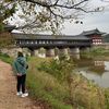 ahn_enna20
