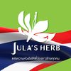 julaherbthailand