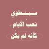 wta8a