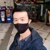 eric.ryu9653