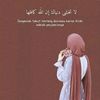 adeliafaranisa179