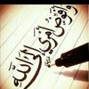 abdullah.11223300