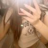 cocinnell_