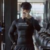 alone_fit