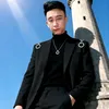 Vũ Trần