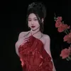 Su