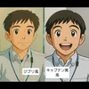 ymatsumura