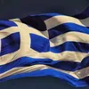 tzanakismanos1