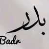 bader