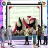 khalid_ksa804
