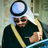 شامخ الدليمي🦅