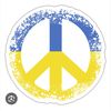 bring.back.peace