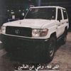 k576sj