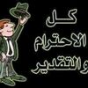 eslamfarig