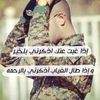 iloveyoufriends93