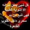 user5711155738966