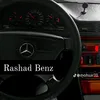 mercedes_benz342