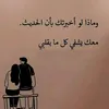 ali_yasen39