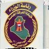 مصطفى الامير