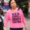 lurvbeth