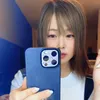 megumi560820