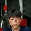 Bé hột lu