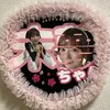 miiichan1117