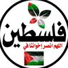 anshamohemmedali