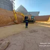 dan_operador