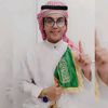mohameddiabo7