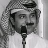 سندبادي