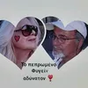 mel.16_18