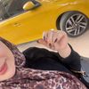 🪽🍍أريام_بنت العز🐆
