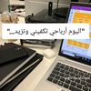 mera.ehfeda
