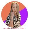 paradeekongsorn