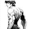 don.gym