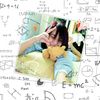 jum_1645