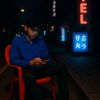 aidil_17111