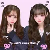 じゅん