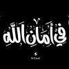 hosam_ashour