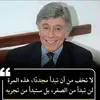 ahmedmedbaba