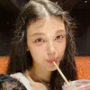 whoseyeji