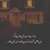 waqaransari0786