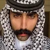 كحيلان | Kahilan