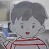 ningnakub98