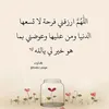 user96652713