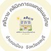 clubmombyyai8888