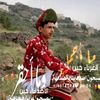 abuhamlanalfifi