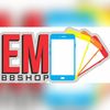embbshop